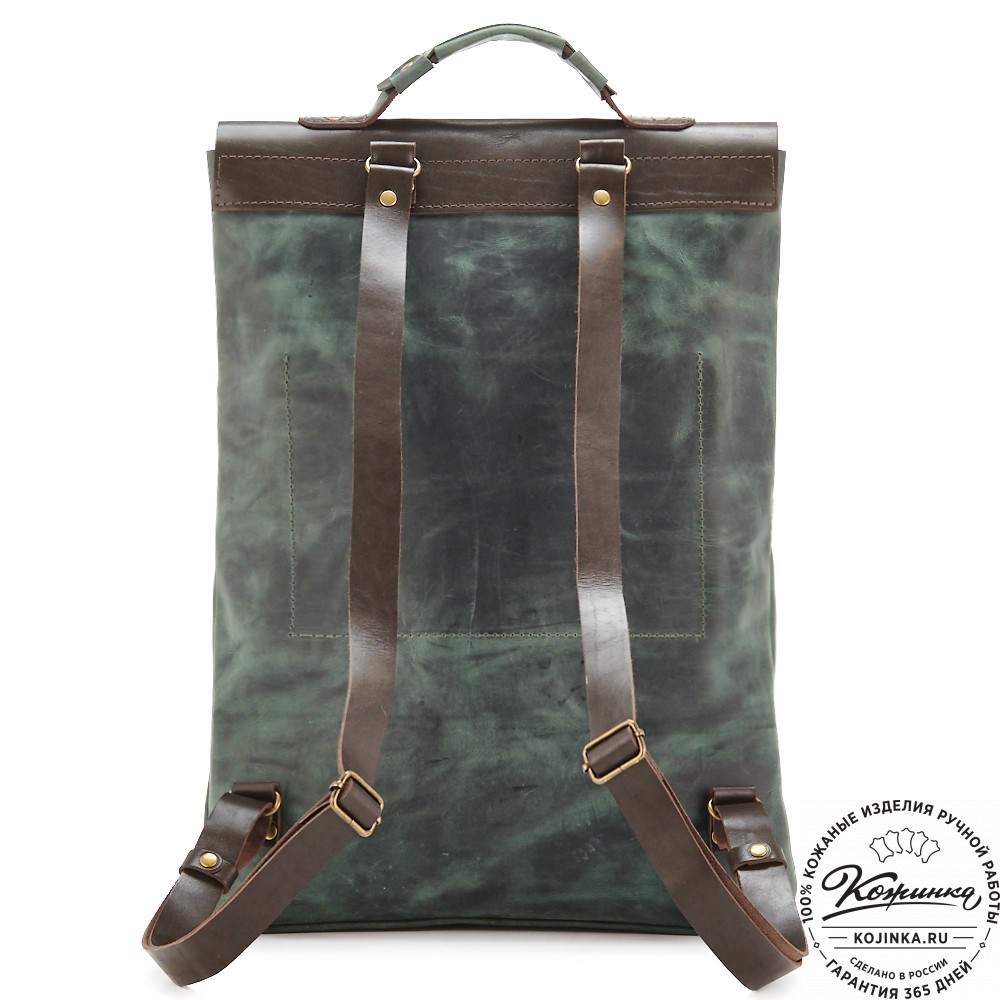 Кожаный рюкзак "Спэйс" (изумруд)